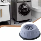 Нескользящая подставка для стиральной машины, антивибрационный защитный коврик, подъемная подставка для мебели, аксессуары для украшения дома