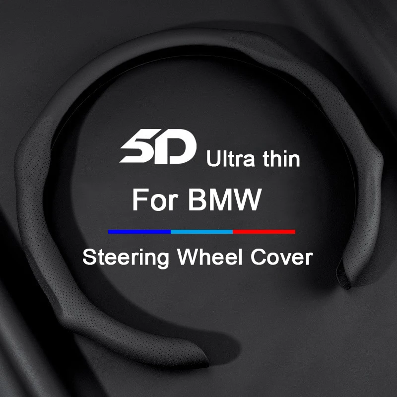 Кожаная задняя крышка для BMW F30 F31 F32 F20 F10 X1 X3 X4 X5 X7 E39 E46 E60 E90 1 3 5 7 Series