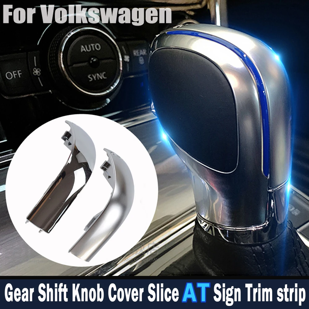 Рукоятка рычага переключения передач из АБС/кожи накладка на головку для Volkswagen VW