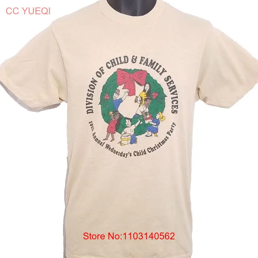 Детское и семейное обслуживание Рождественская Футболка мужская маленькая