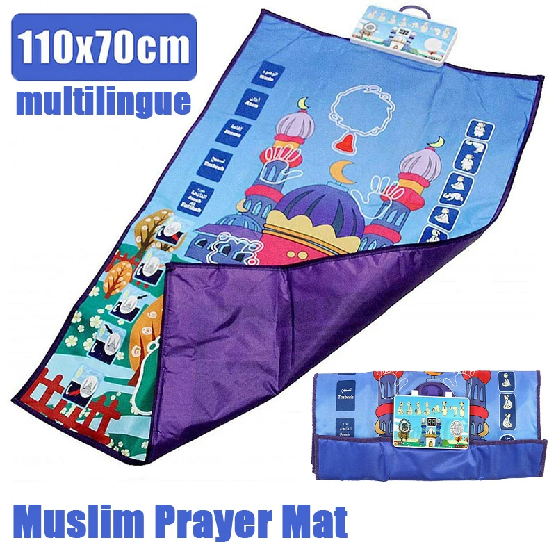 

Muslim Prayer Mat Children Educational Prayer Mat Quran Reading Reader Islamic Muslim Prayer Read Digital Speaker Rug Kids Gift
