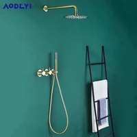 Смеситель для душа AODEYI настенный латунный матовый золотой