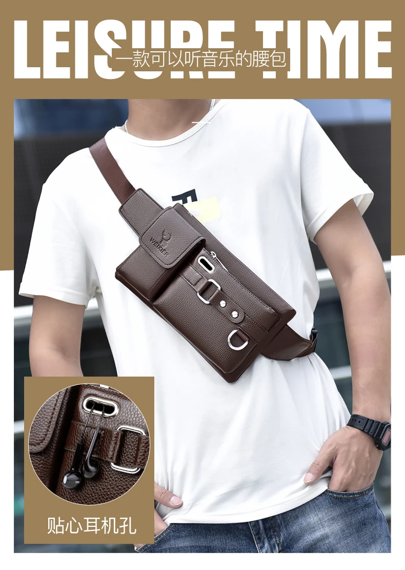 WEIXIER Fashion Men's PU Leather Chest Bag Multifunctional Outdoor Messenger Bag Waterproof Waist Bag Mobile Phone Bag bolsos 가방