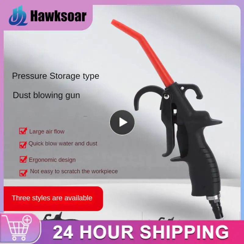 

Universal Plastic Extended Dust Blowing Gun Effective Short Head Cleaning Gun Practical Durable Large Air Flow Air Gun Portable