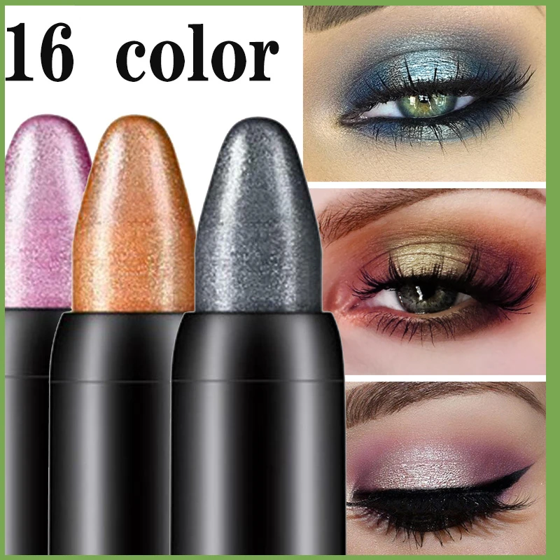 

Pearlescent silkworm eyeshadow pen lasting waterproof and not blooming Shiny pearlescent gel pen 16 color eye shadow pen