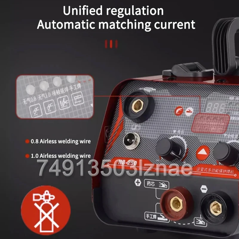 NB-250 Портативный промышленный сварочный аппарат из нержавеющей стали