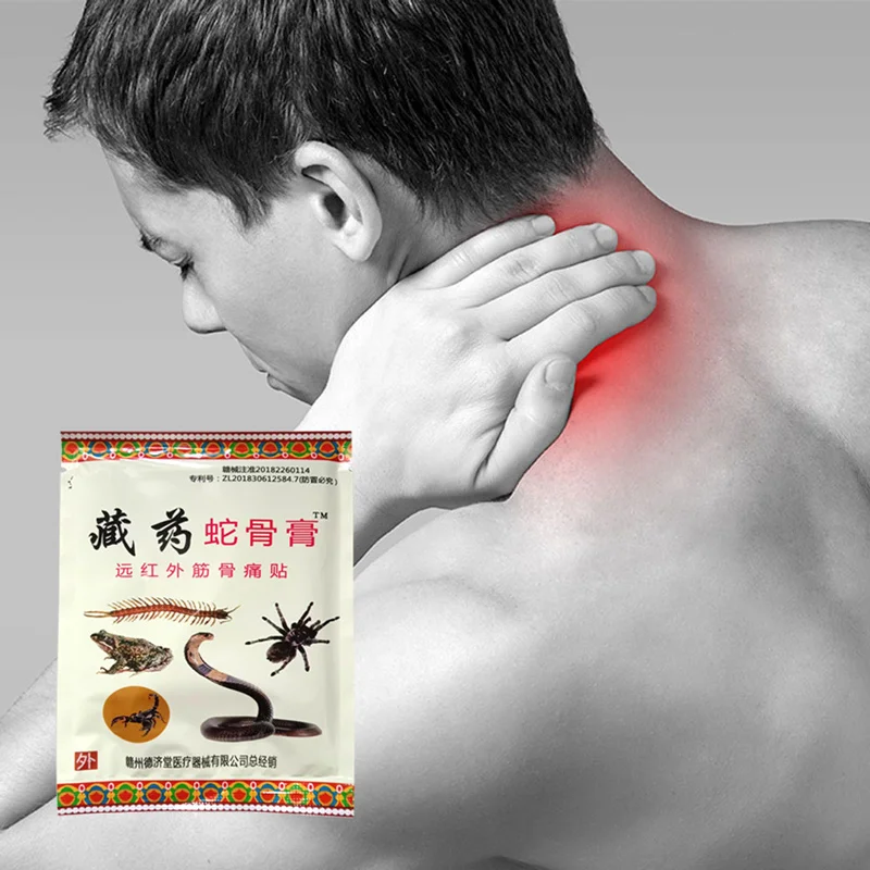 

24 шт., обезболивающие Пластыри для снятия боли в мышцах и спине