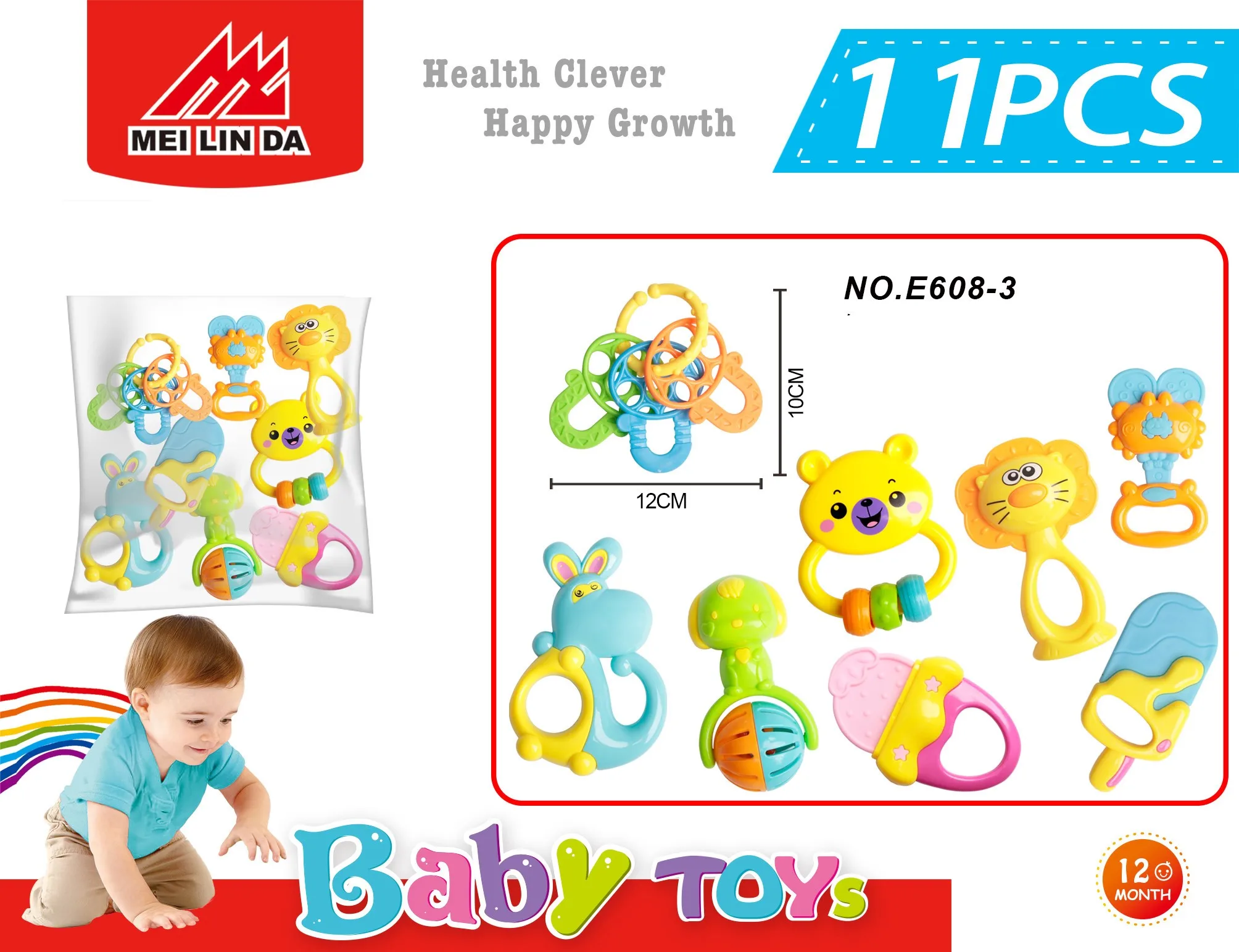 Игрушка Монтессори резиновые текстурированные мульти тактильные шарики Детские