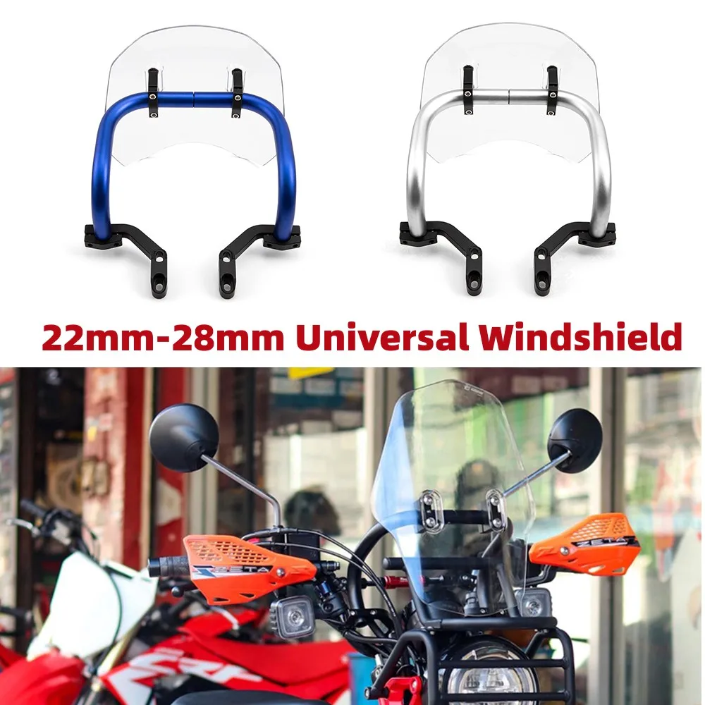 Универсальный передний экран для мотоцикла дефлектор лобового стекла Honda Yamaha Harley