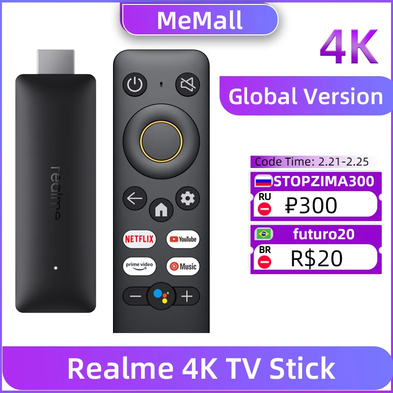 Смарт-ТВ realme 4K флешка для смартфона 2 ГБ 8 ARM Cortex A53 четырехъядерный процессор Bluetooth
