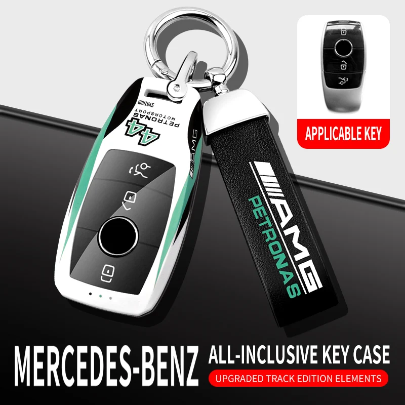 

Brand New ABS Car Smart Remote Key Bag For Mercedes Benz G S E C A Class GLC CLE CLA X167 W222 W213 W205 W177 AMG Accessories