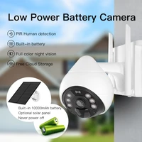 new 3mp solar security camera outdoor wifi ptz smart hd surveillance 1080p night vision ip monitor battery low power consumption