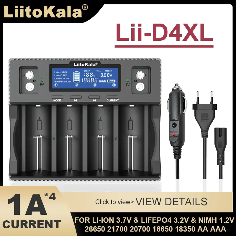 Аккумулятор LiitoKala Lii-D4XL 1-5 шт
