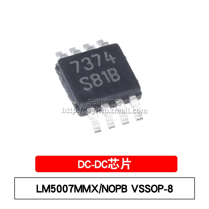 

1 шт. LM5007MMX/NOPB VSSOP-8 S81B абсолютно новый и оригинальный