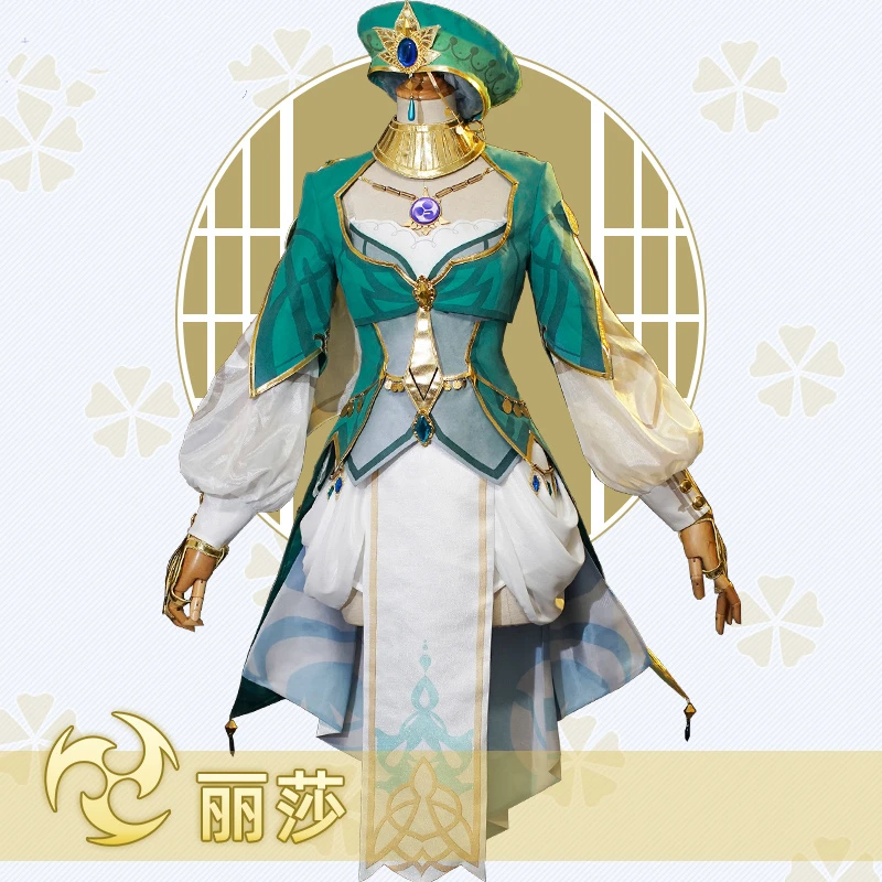 

Аниме игра геншин ударно Лиза великолепный наряд с шапкой униформа Косплей Костюм Хэллоуин Карнавал женщины 2023 Новинка