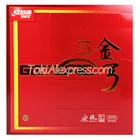 DHS GoldArc 5  GA5 резина для настольного тенниса (сделано в Германии) DHS GoldArc-5Золотая дуга 5 оригинальная DHS губка для пинг-понга