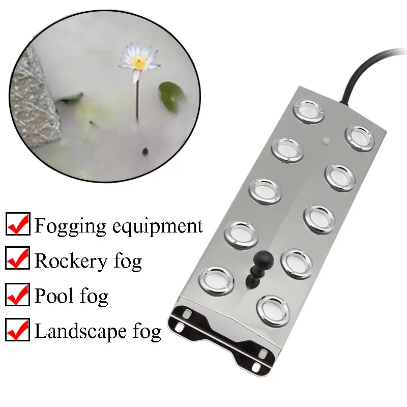 

Ультразвуковой увлажнитель для аквариума, 10 головок