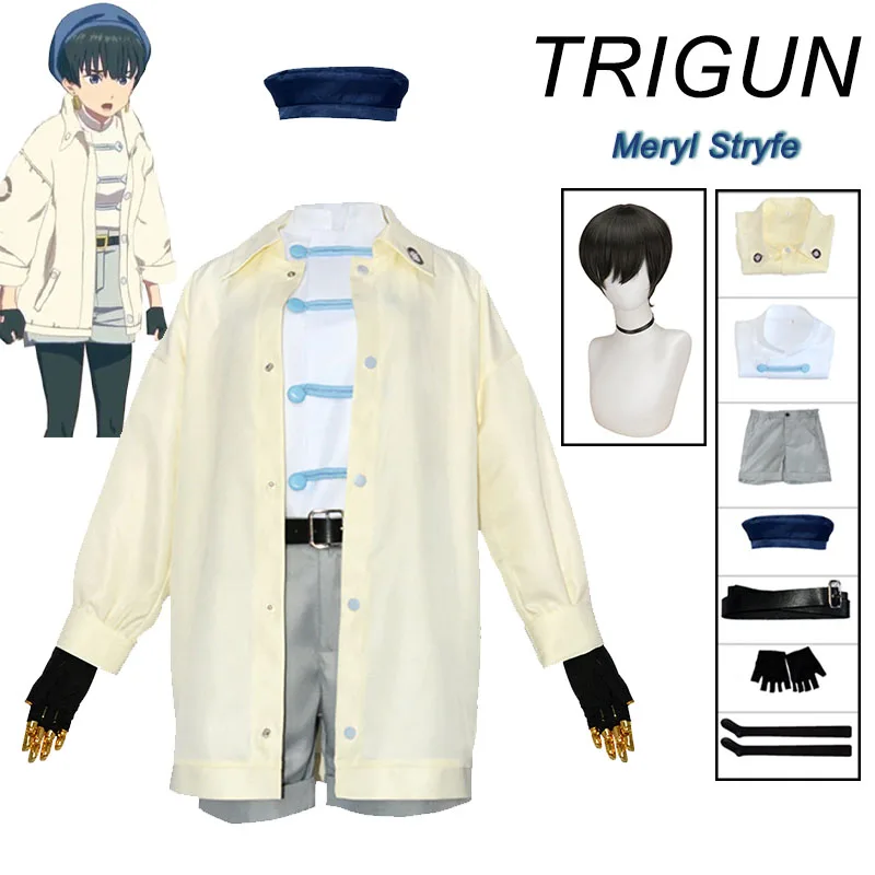 

Костюм для косплея из аниме Trigun Stampede Meryl Stryfe, парик журналиста, Тренч, брюки, головной убор, униформа на Хэллоуин, униформа для женщин и мужчин...