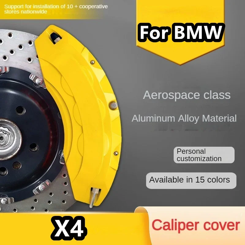 Обложка тормозного суппорта для BMW X4 3D Алюминиевый металлический комплект