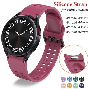 Silicone Strap for Samsung Galaxy Watch6 40mm 44mm No Gaps Watch Band for Galaxy Watch 6 Classic 43mm 47mm Quick Fit Bracelet