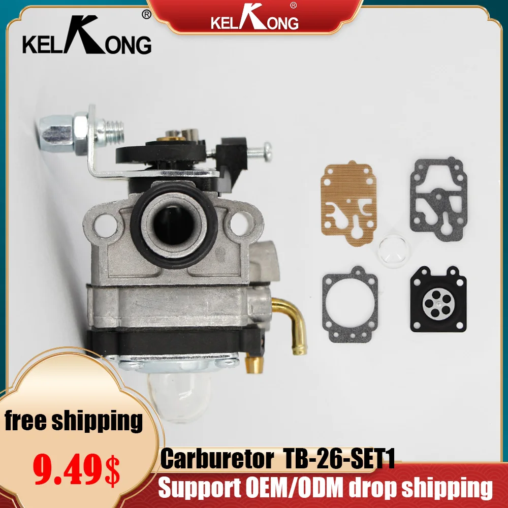 

KELKONGCarburettor Carb Strimmer Hedge Trimmer Brush Cutter Chainsaw 43cc 47cc 49cc 50cc 2-Stroke Carburetor