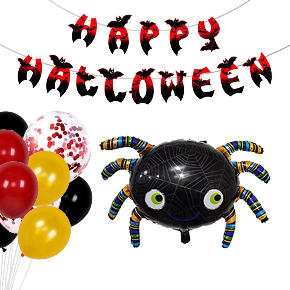 

Наборы воздушных шаров на Хэллоуин, технические украшения, шары из фольги в виде паука, надувные игрушки, летучая мышь, предметы для Хэллоуина