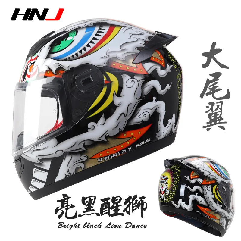 

Venom Helmet Motorcycle Capacete Casco Moto Predator Full Face Helmet Accessories Men Motocicleta Helmet Vintage Cap HNJ939