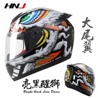 venom helmet motorcycle accessories dirt bike helmet casco moto capacete full face helmet children helmet vintage hnj939pro