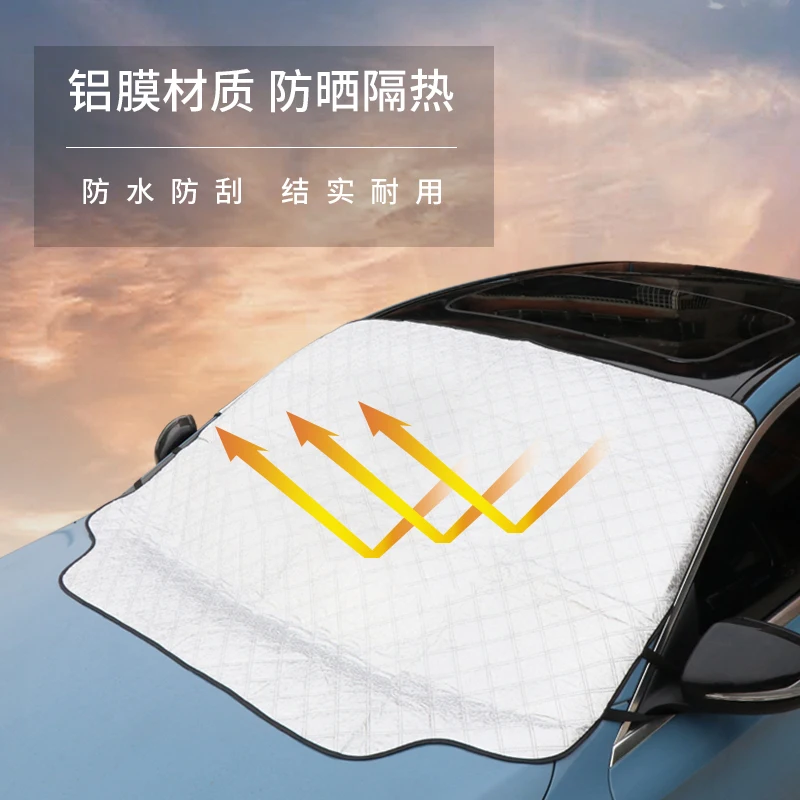 

Universal Car Front & Rear Window UV Protection Sun Visor Windshield Sunshade Ice Anti-Snow For Toyota Handa windshield cover