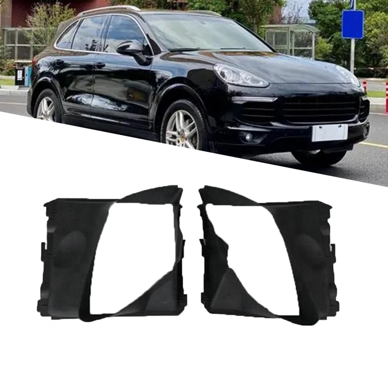 1 пара направляющих воздушного охладителя радиатора переднего 95850533535 95850533635 Для