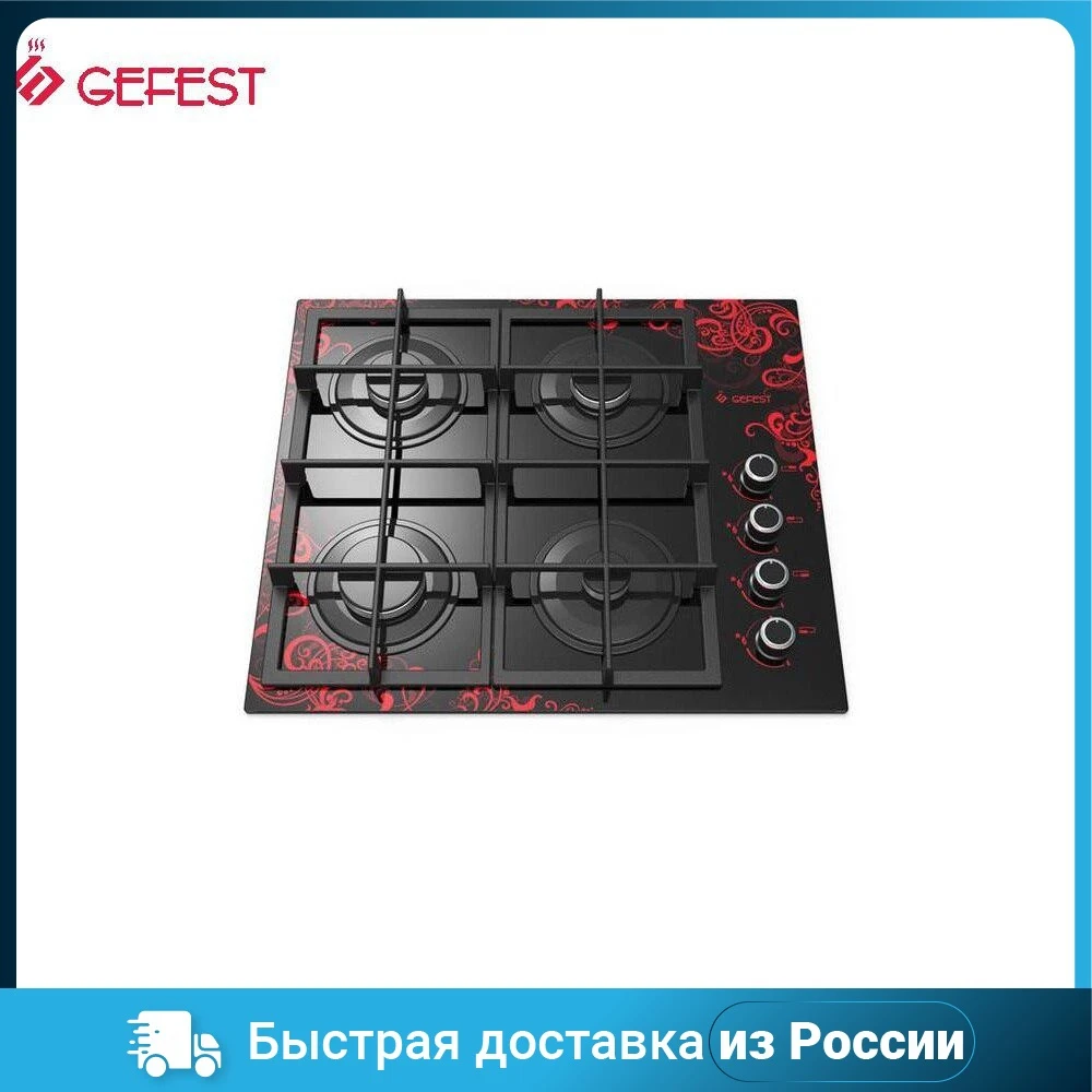 Купить Варочную Панель Гефест 2230