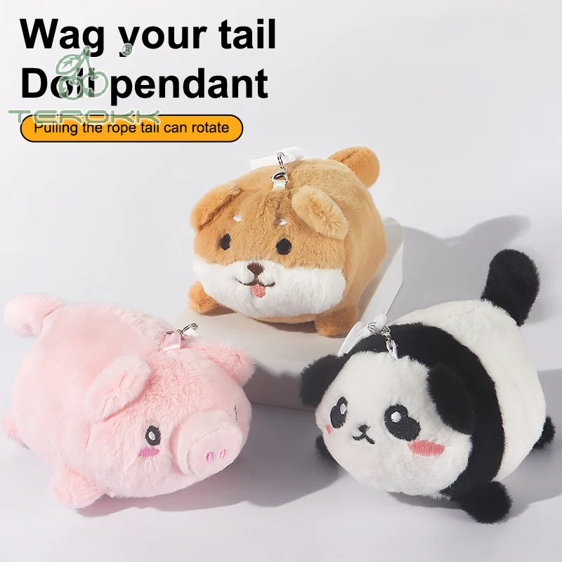 Милый мультяшный хвост виляющая плюшевая кукла брелок кулон модный