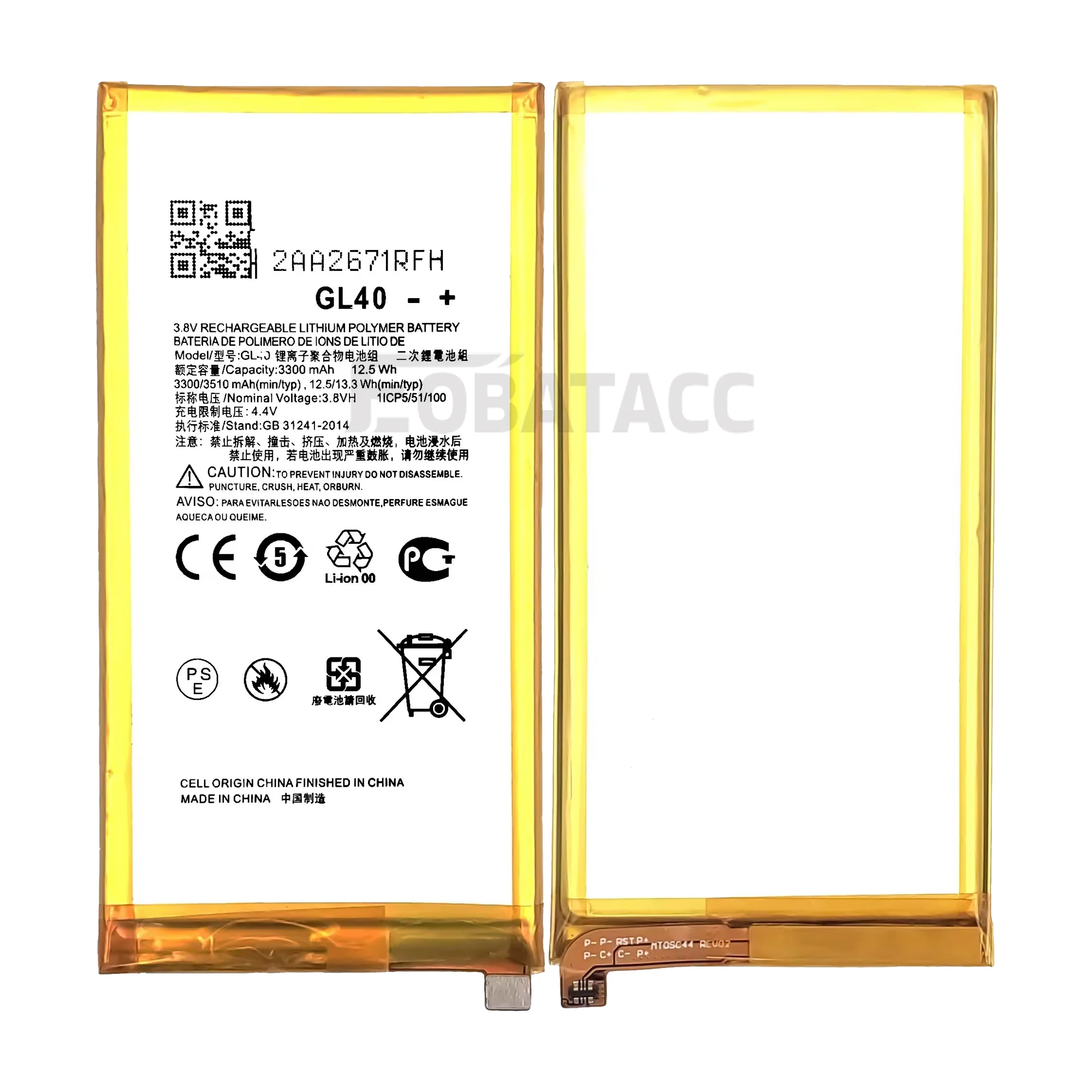 Фото Аккумулятор GL40 100% новый оригинальный для Motorola Z Play XT1635-03 Moto Z Play Droid + Бесплатные инструменты №5