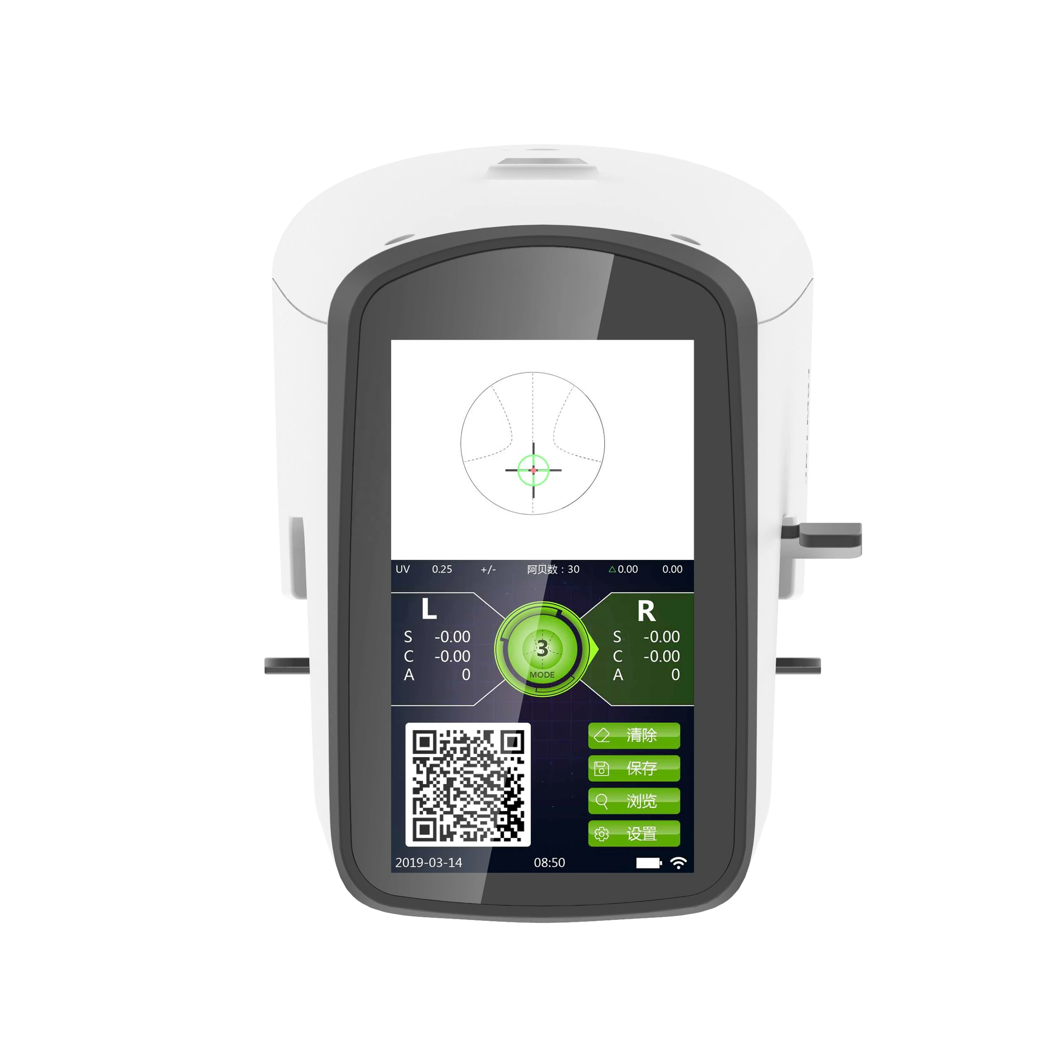 

IN-V001 best digital optical auto types of lensometer automatic focimeter