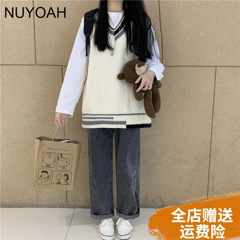 

Женский осенний комплект из свитера и жилета с V-образным вырезом