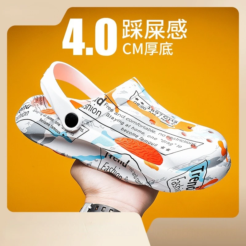 Мужские Мягкие Шлепанцы с дырками