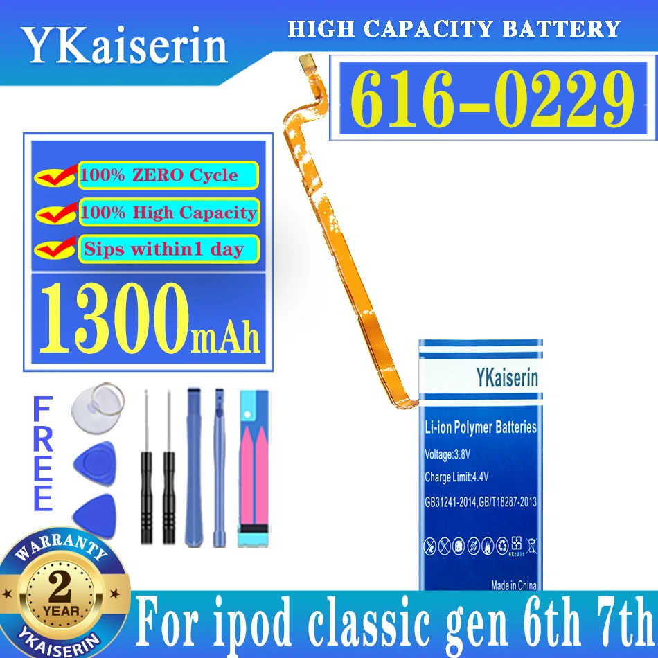 

Сменный аккумулятор ykaisсеребрин 1300 мАч для IPod Classic, тонкий 5-й 5,5, 30 Гб, 6-й, 80 ГБ, 120 ГБ, 7-й, 160 Гб, аккумулятор поколения 616-0229