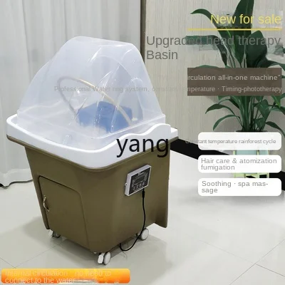 Yhl Водная чаша для терапии головы инструмент салона красоты мобильный бассейн