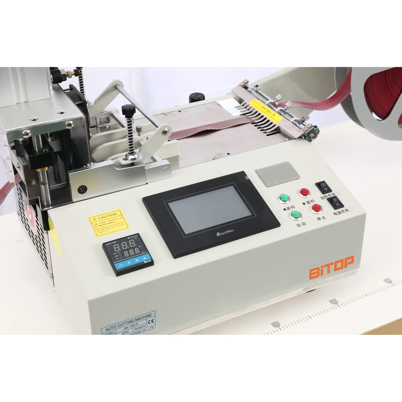 

BT-120LR-145 Hot selling automatic hot and cold label and polyester tape cutting machine