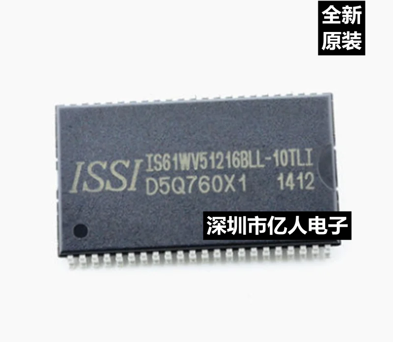 

1PCS IS61WV51216BLL-10TLI IS61WV51216 TSOP44