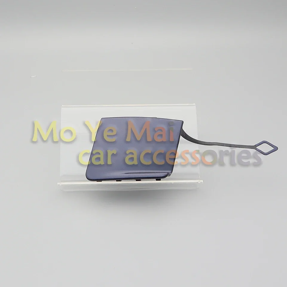 Рисунок 4 - Задний бампер, буксировочный крючок