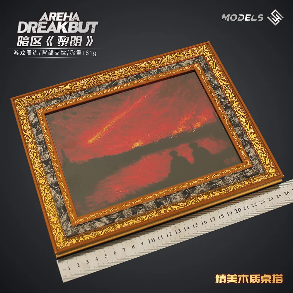 Фото Arena Breakout новая фоторамка Daikin Dawn модель игры киберспорт настольный орнамент Коллекционная 8-дюймовая фотография подарки для мальчиков №2