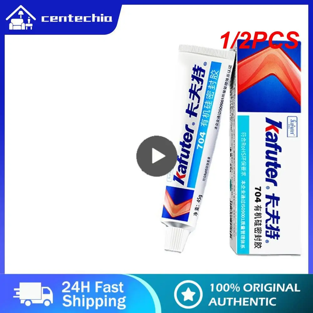 

1/2 шт., электронный потенциометр 75 г