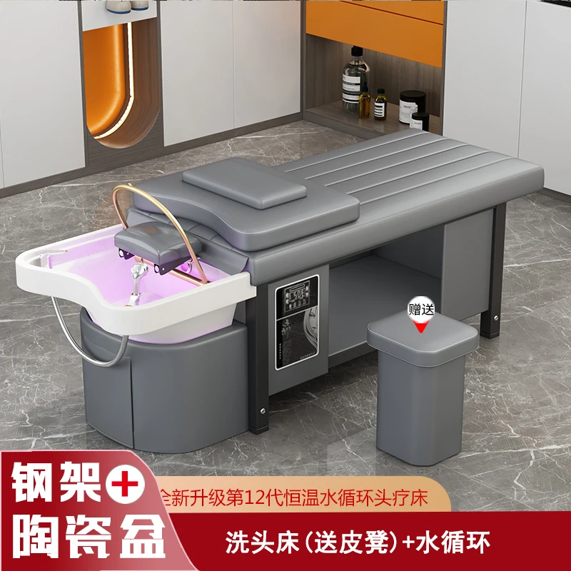 Рисунок 6 - Насадка для душа