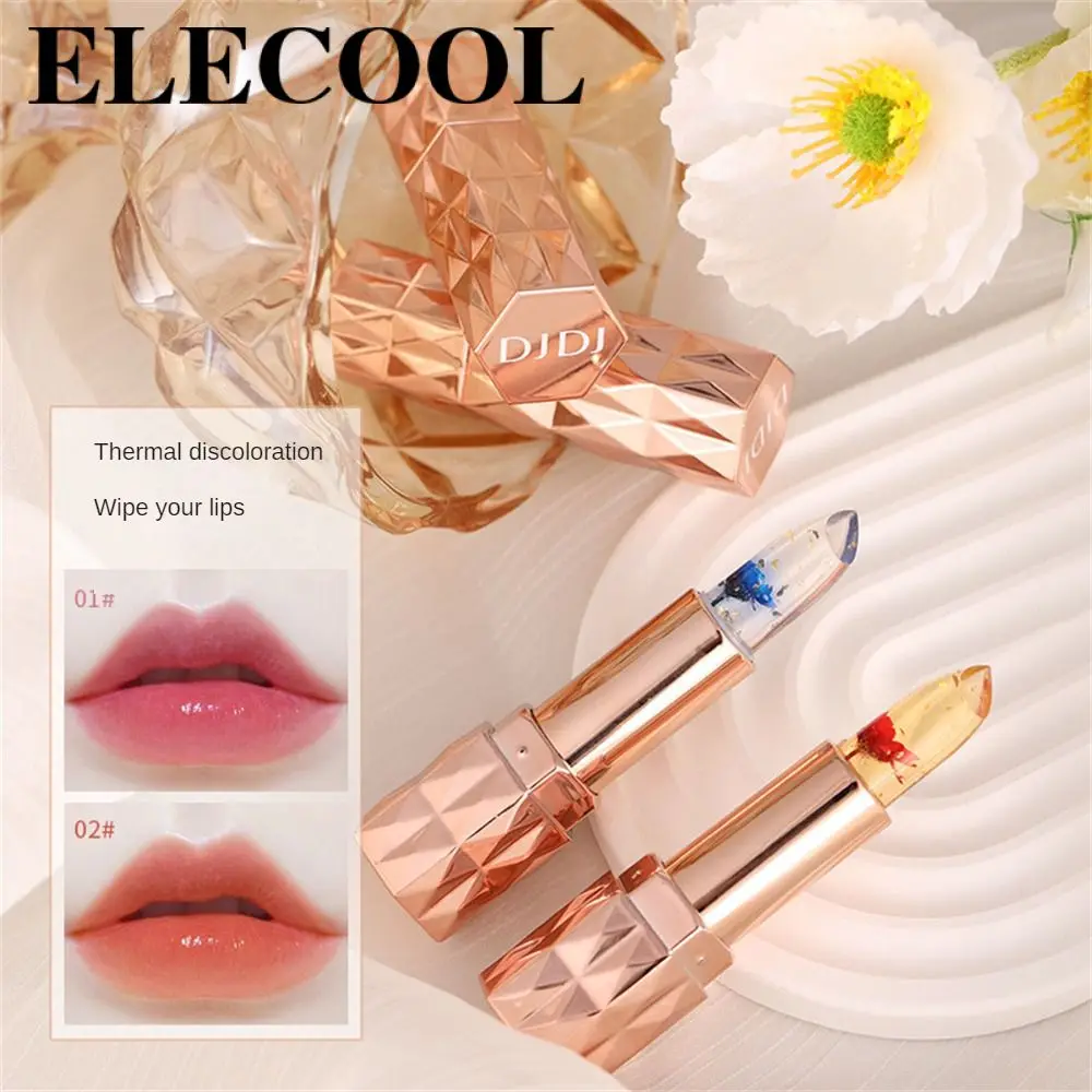 

Антипригарный бальзам для губ, не прилипает к чашке, меняющий температуру бальзам для губ, увлажняющее желе, конфетный макияж, 3,8 г