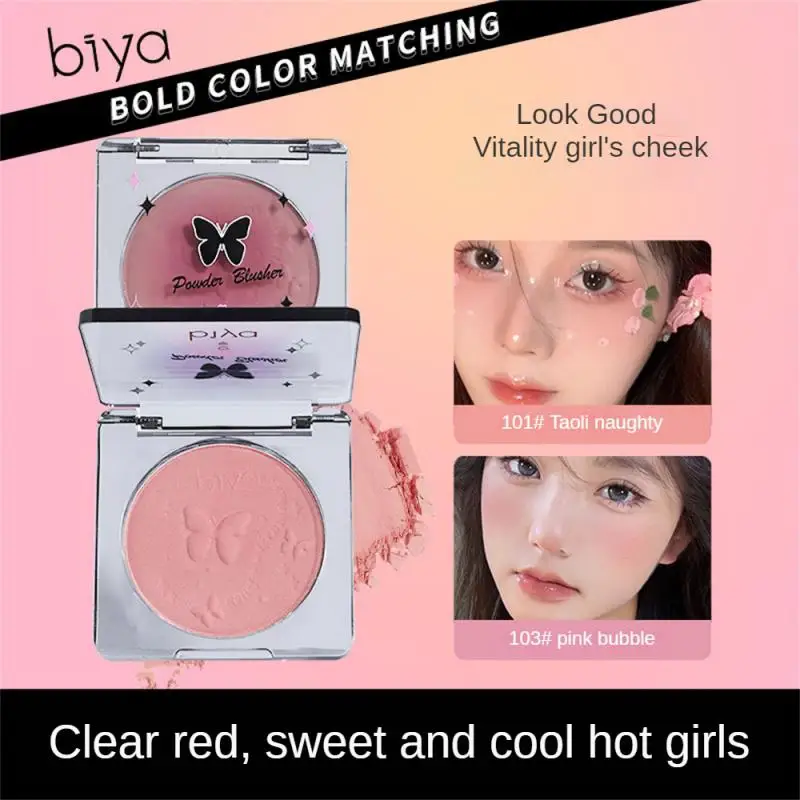 

6 Colors Single Blush Palette Face Cream Concealer Foundation Powder Waterproof Lasting Face Rouge Powder Natural Peach Blusher