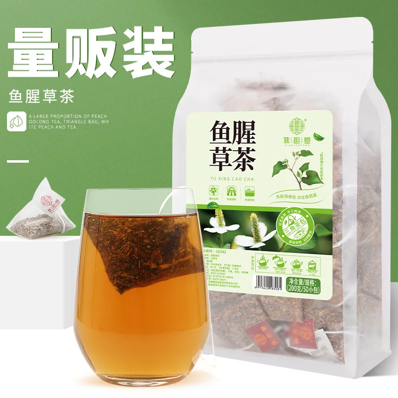 

Houttuynia cordata tea folding ear root herbal tea health preserving herbal tea sun dried tea bag 200g/50 bags