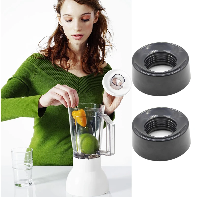 База запасная часть для воротника блендера Cuisinart SPB-7CH-LR стопорное кольцо черного