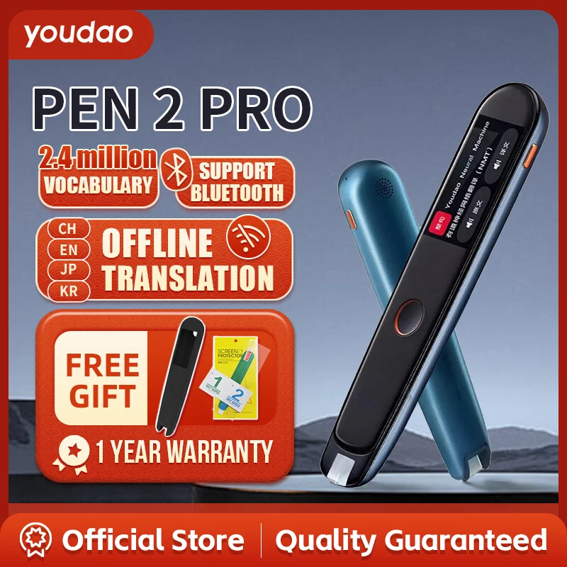 Youdao Электронная ручка-словарь для изучения английском, японского, корейского языков Youdao Электронная ручка-словарь для изучения английском, японского, корейского языков