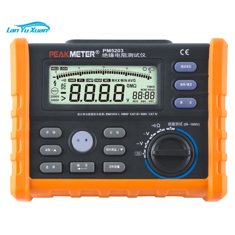 

MS5203 professional DC AC 750V digital insulation resistance tester megger measurement Analogue multimeter testing machine